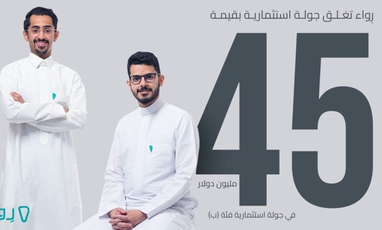 Adventuring through the Canadian Rockies