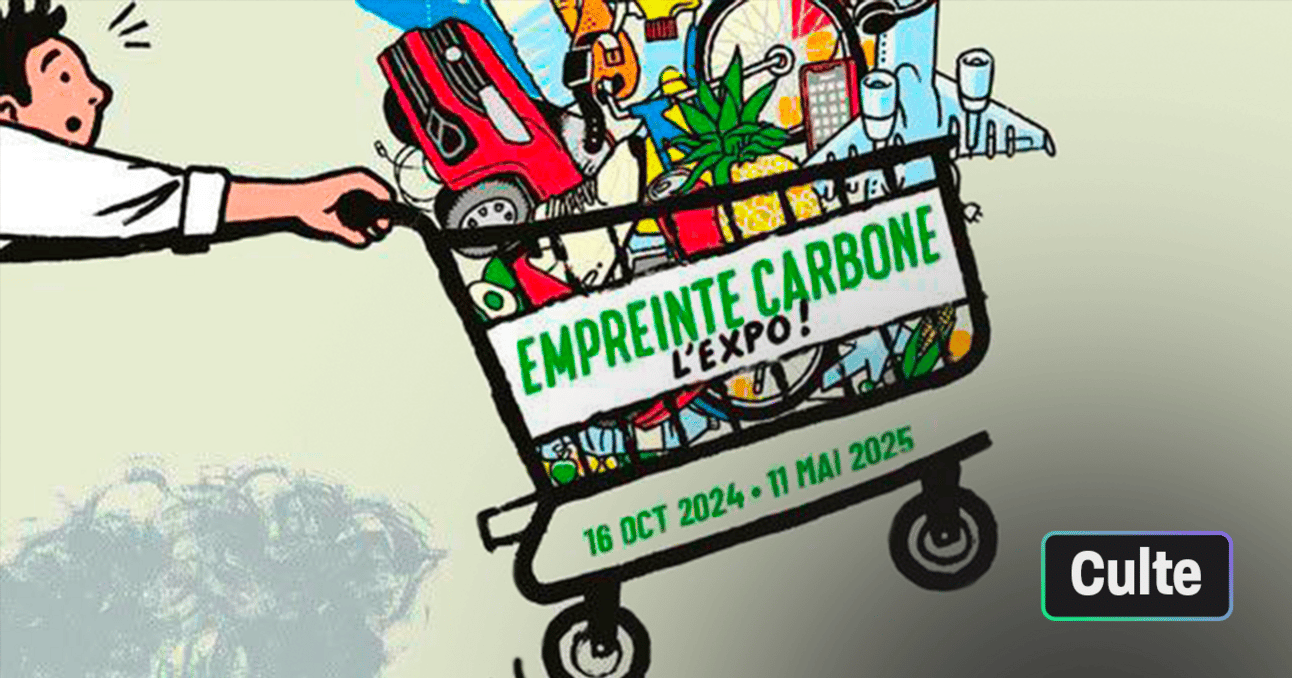 À Paris, une expo pour ouvrir les yeux !