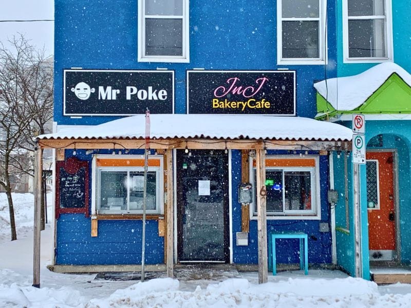 Korean baking talent for dinner or dessert