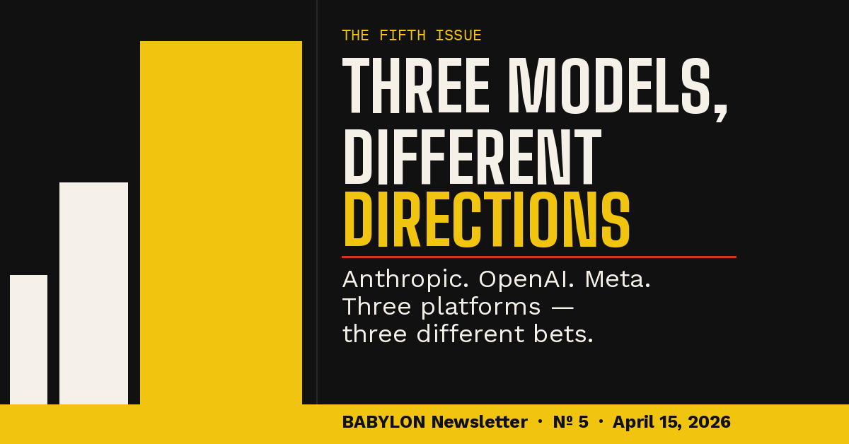 Babylon Newsletter, Issue #5