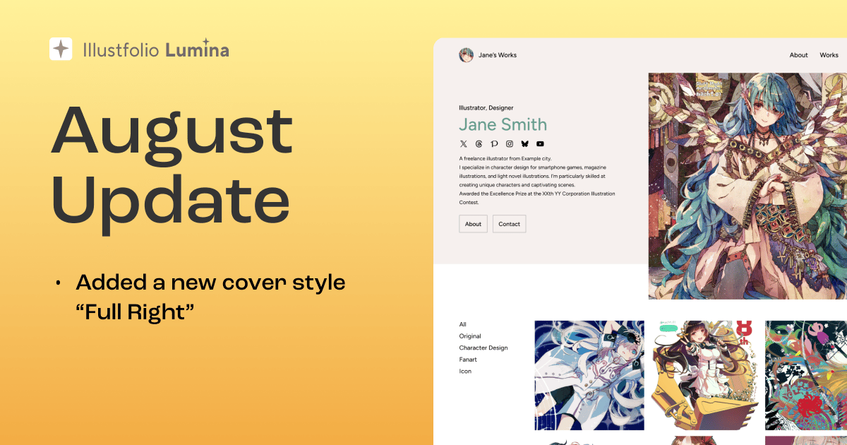 🌟 Illustfolio Lumina August Update: A New, More Flexible Cover Layout Arrives