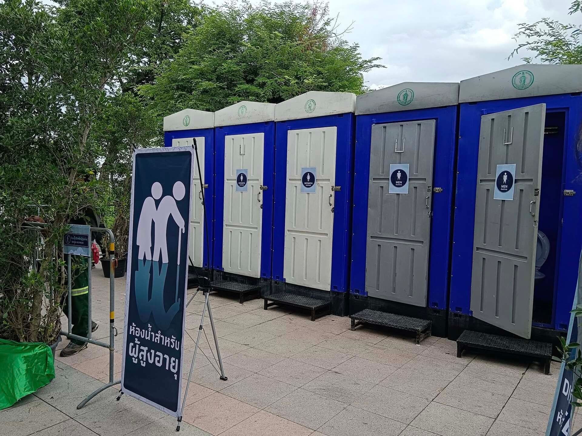 Adventuring through the Canadian Rockies