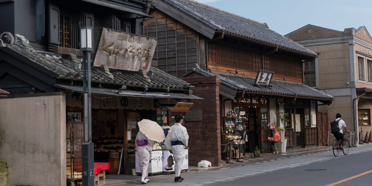 One Stop from Tokyo: Kawagoe