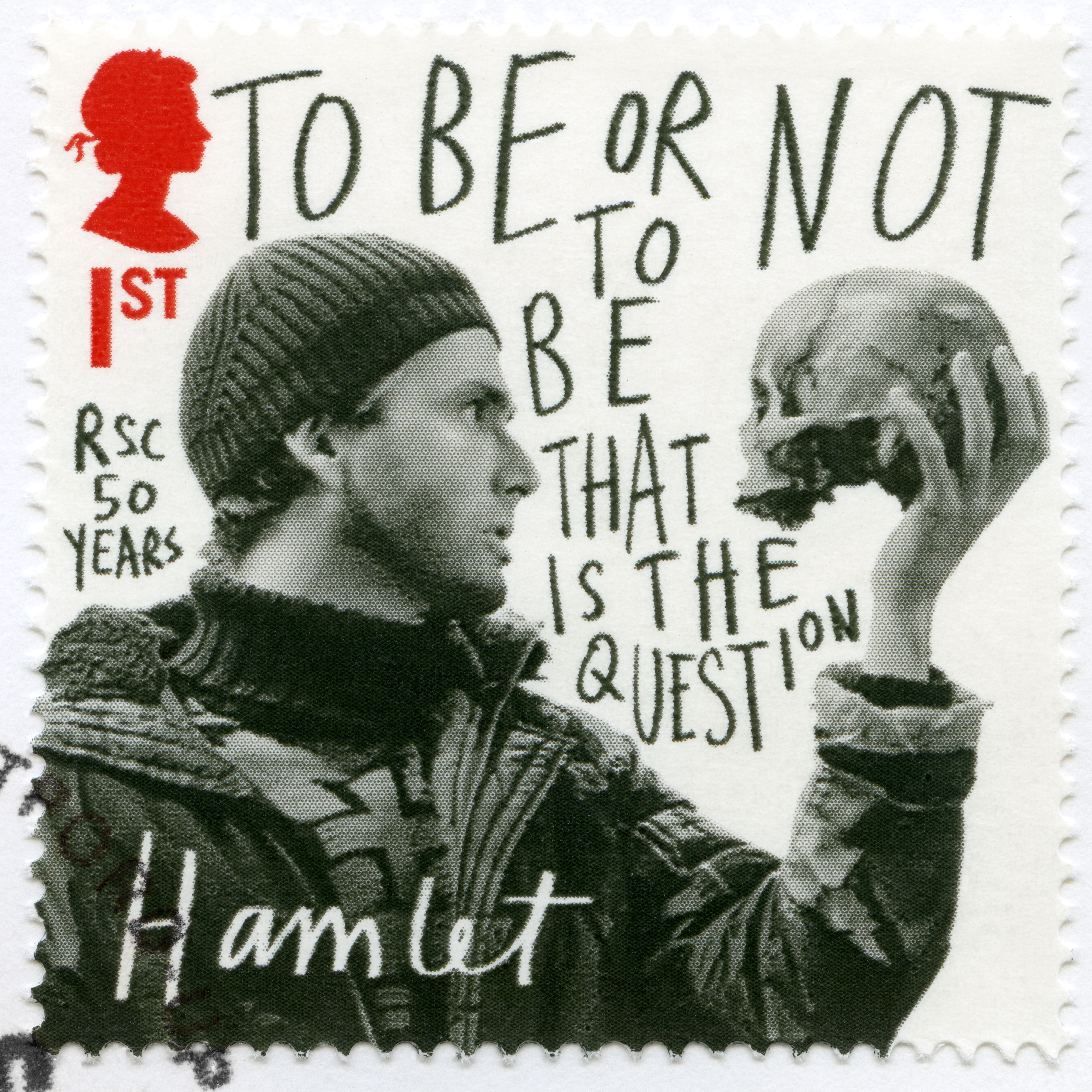 Introspection is not a modern invention