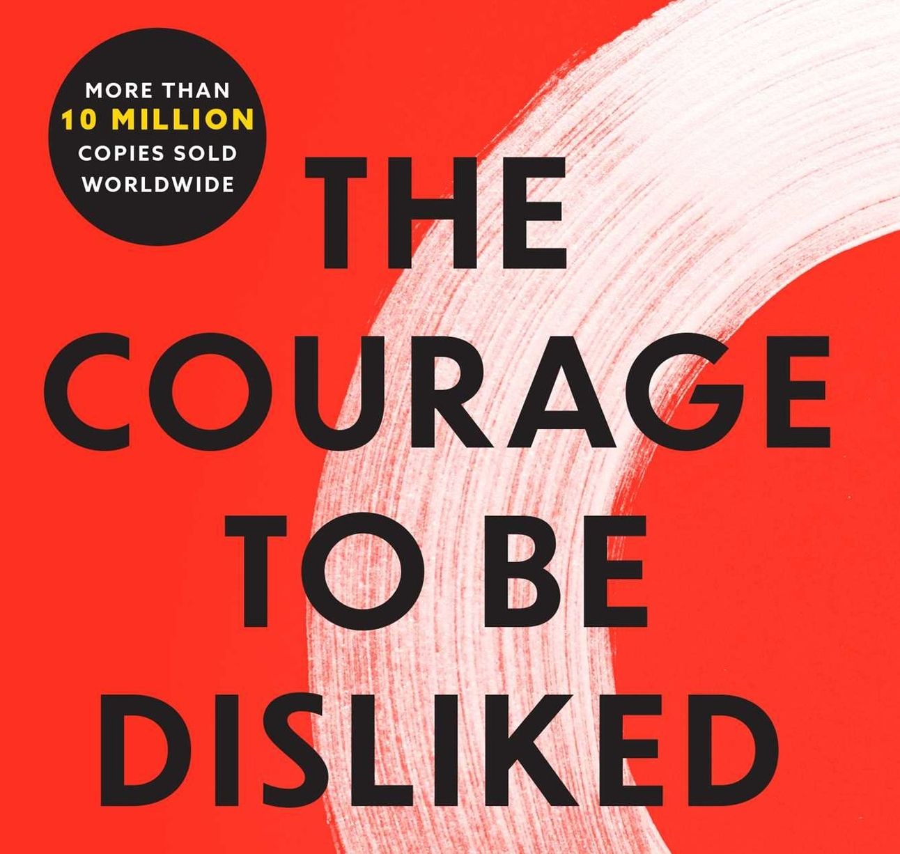 I don't care if you like me