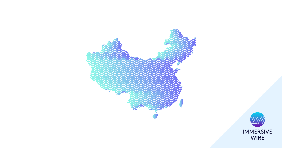 China Quarterly - Apple Vision Pros and Cons