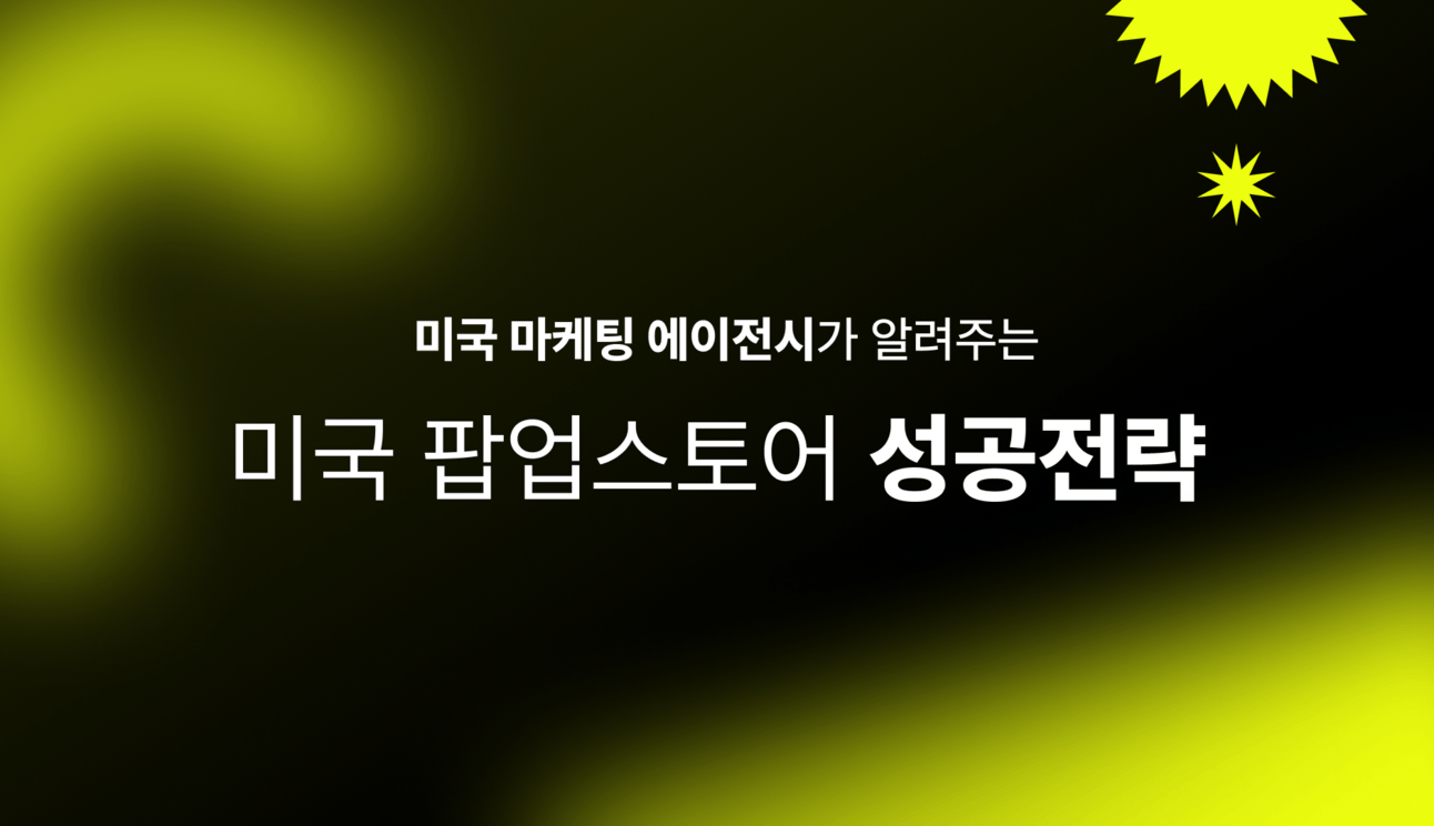 Adventuring through the Canadian Rockies