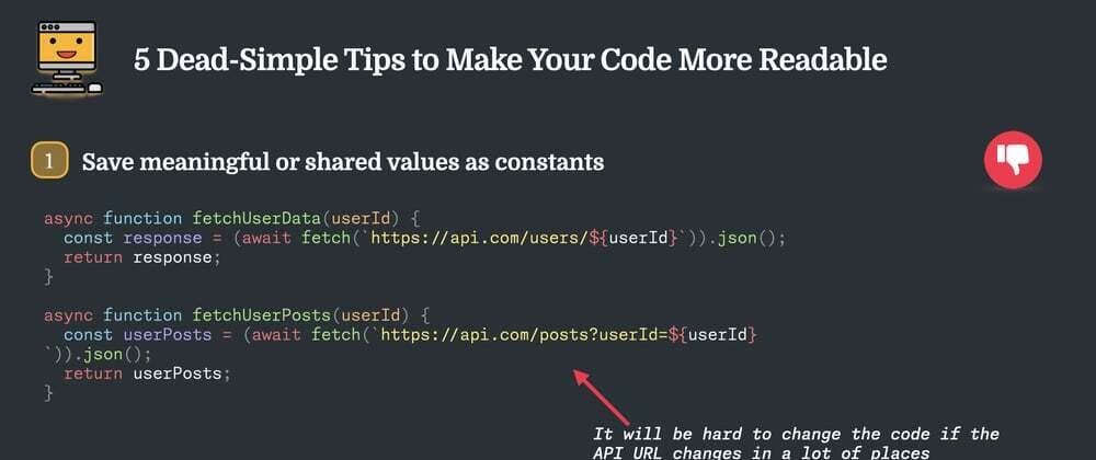 5 Dead-Simple Tips to Make Your Code More Readable as a Junior Frontend Developer (And Get Your Pull Requests Approved Faster) 🎉