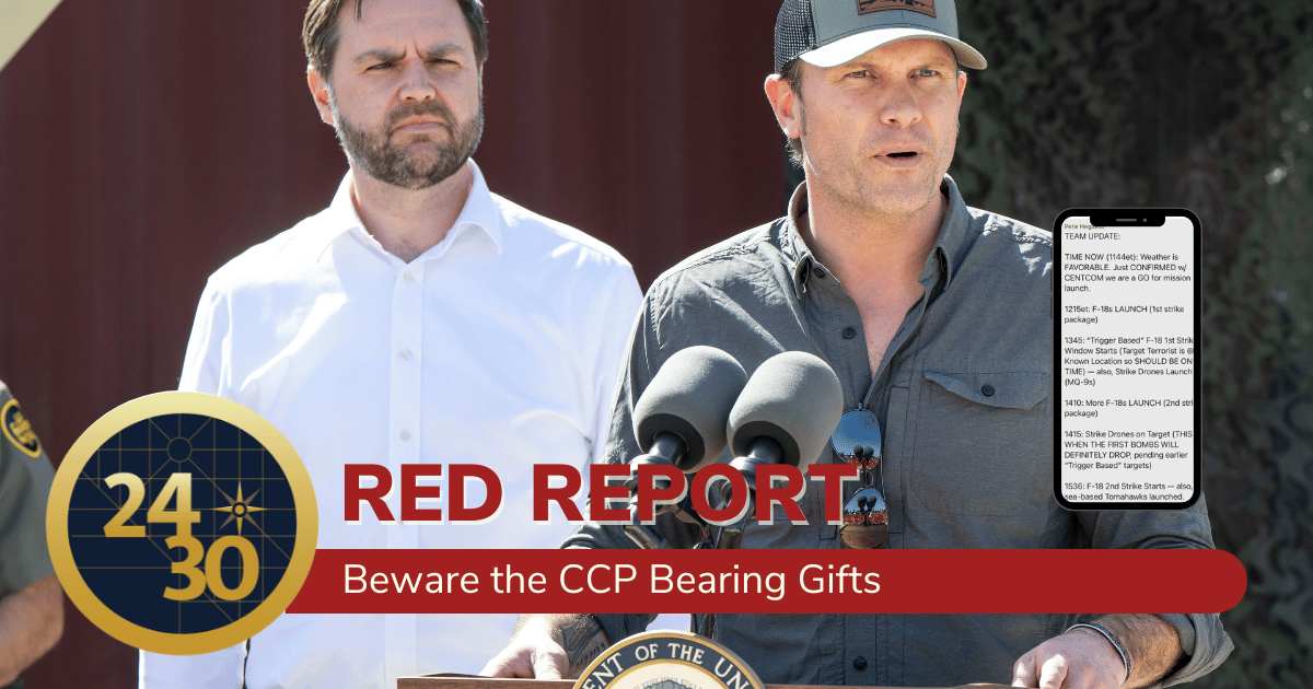 Beware the CCP Bearing Gifts