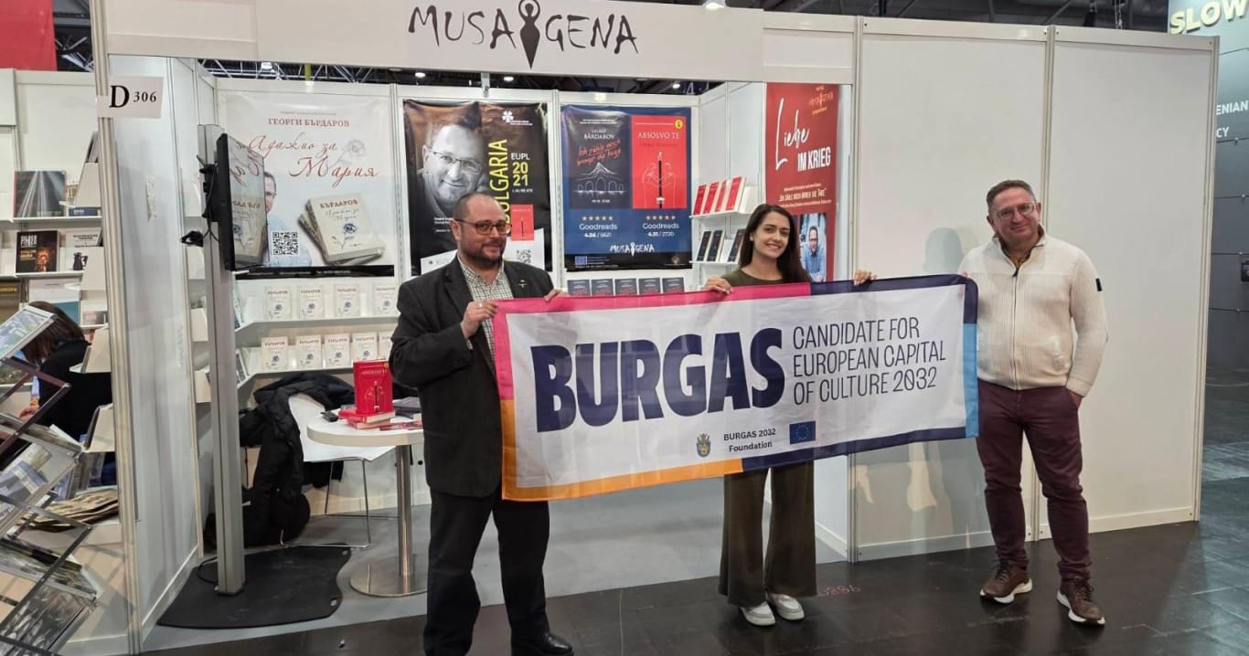 🌊 Филм фест, фолклор и малко ръмеж