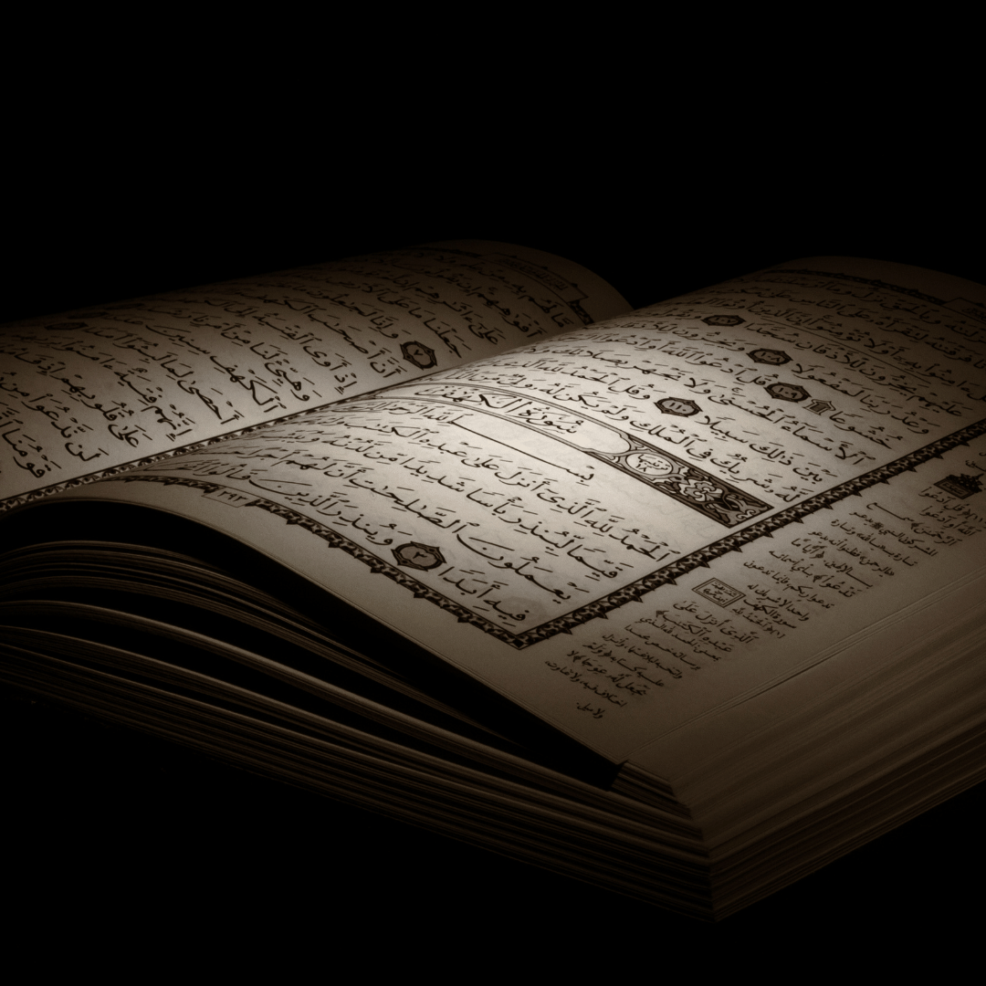 Duas of the Prophets