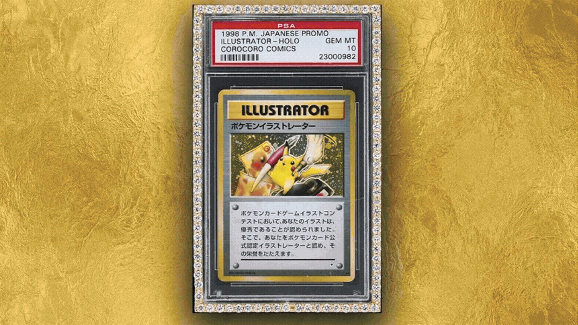 Coolture Insider - Issue 003