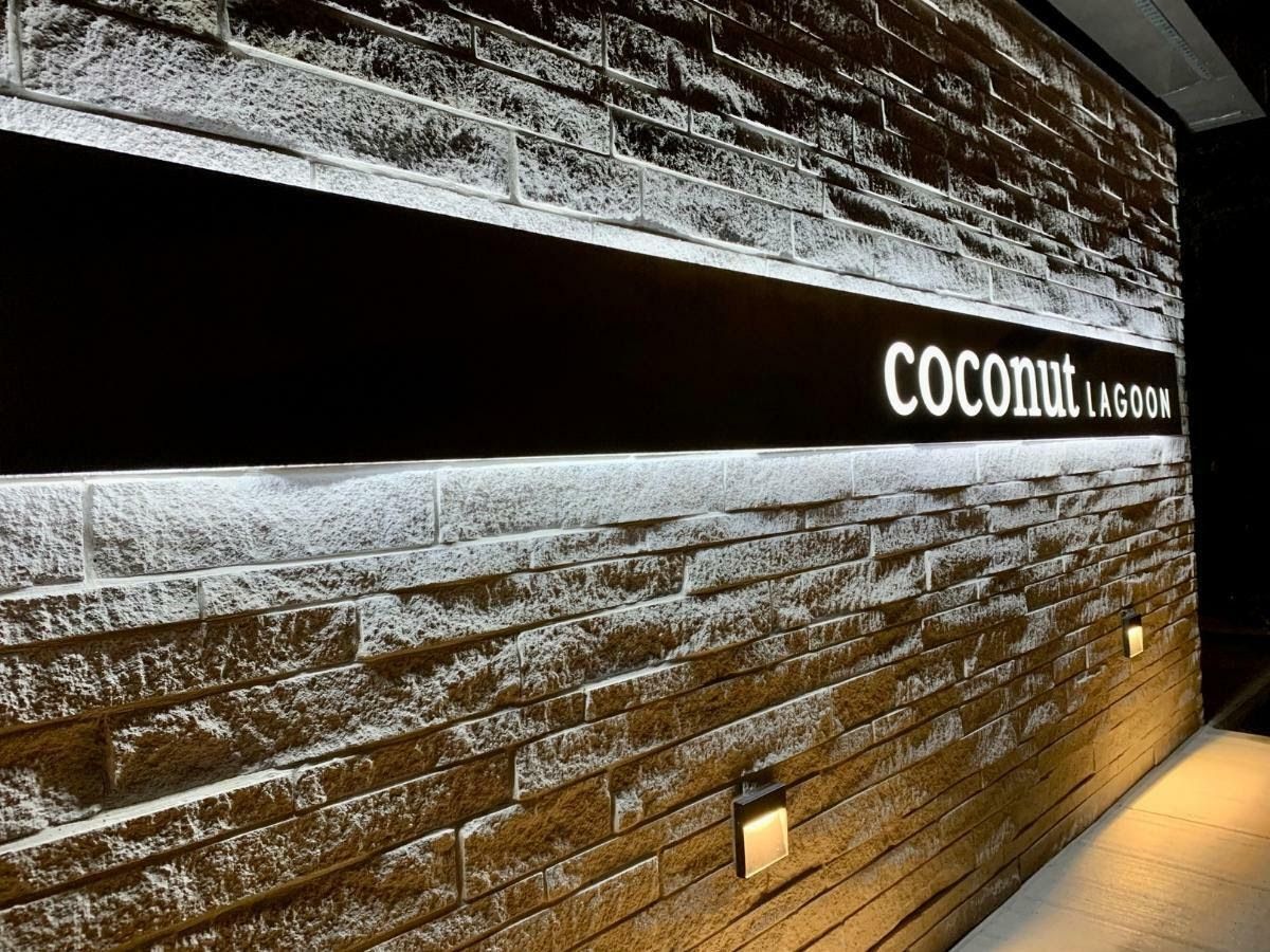 The glorious return of Coconut Lagoon