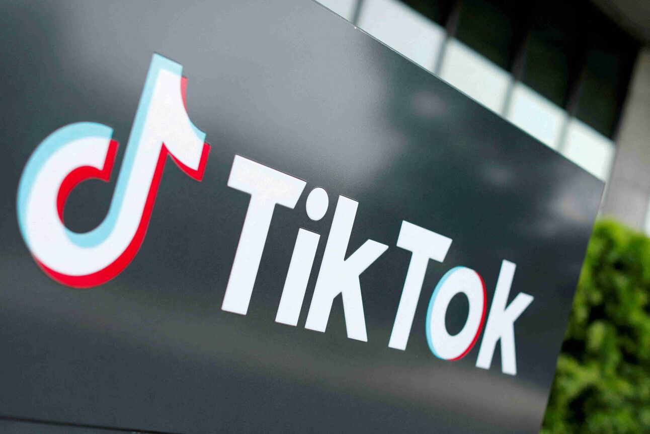 Indonesia e-commerce regulation on sales via social media to affect TikTok shop