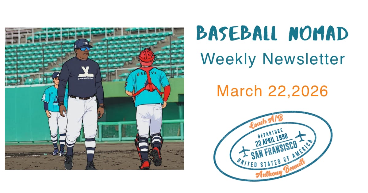 🎯 BOOST MODE WEEKLY | March 22, 2026