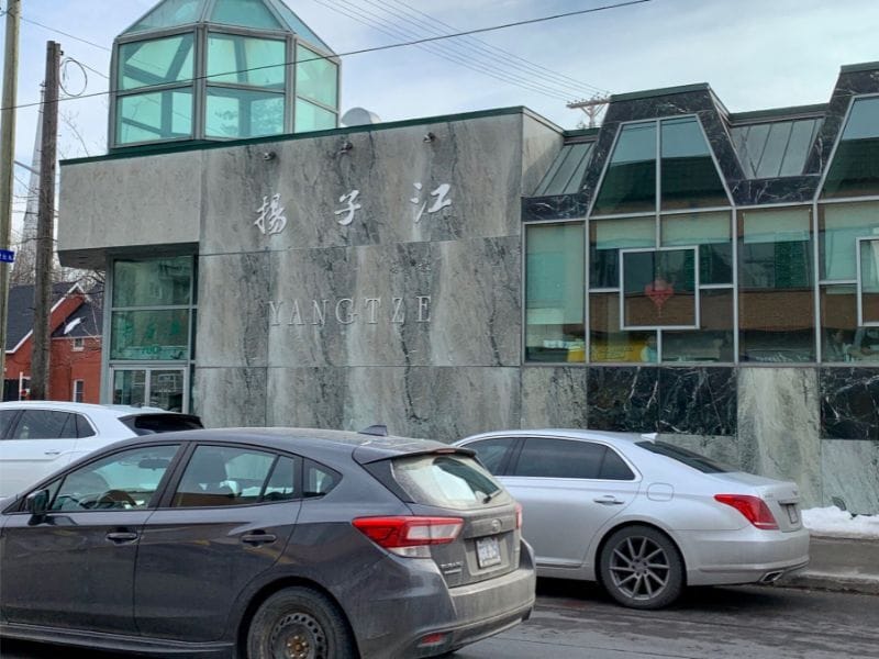 The Yangtze tradition of Dim Sum