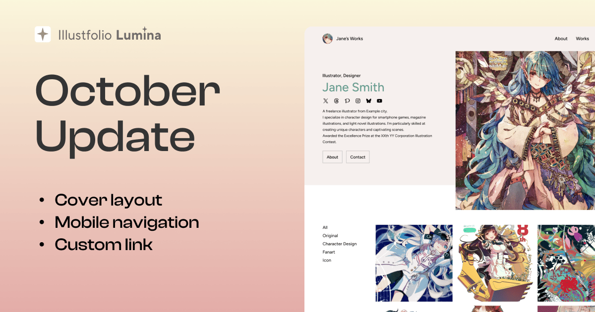 🌟Illustfolio Lumina October Update: New Cover Image Layouts