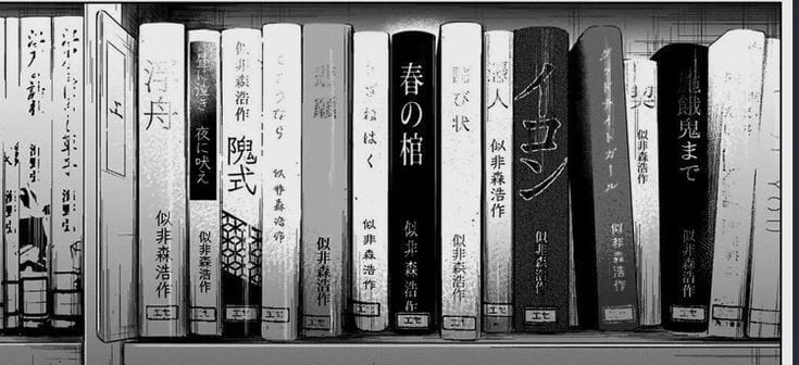 Adventuring through the Canadian Rockies