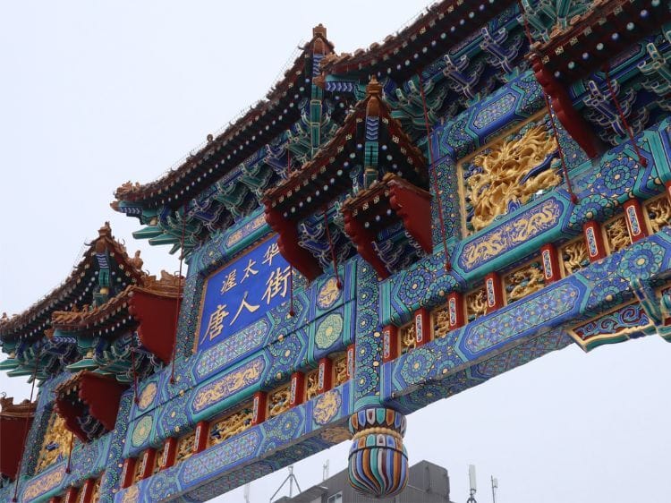 Adventuring through the Canadian Rockies