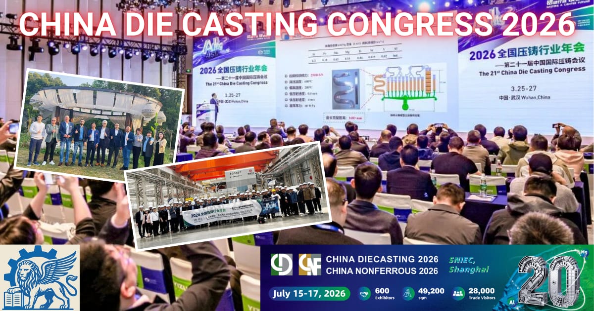 Weekly Gigacasting News 53