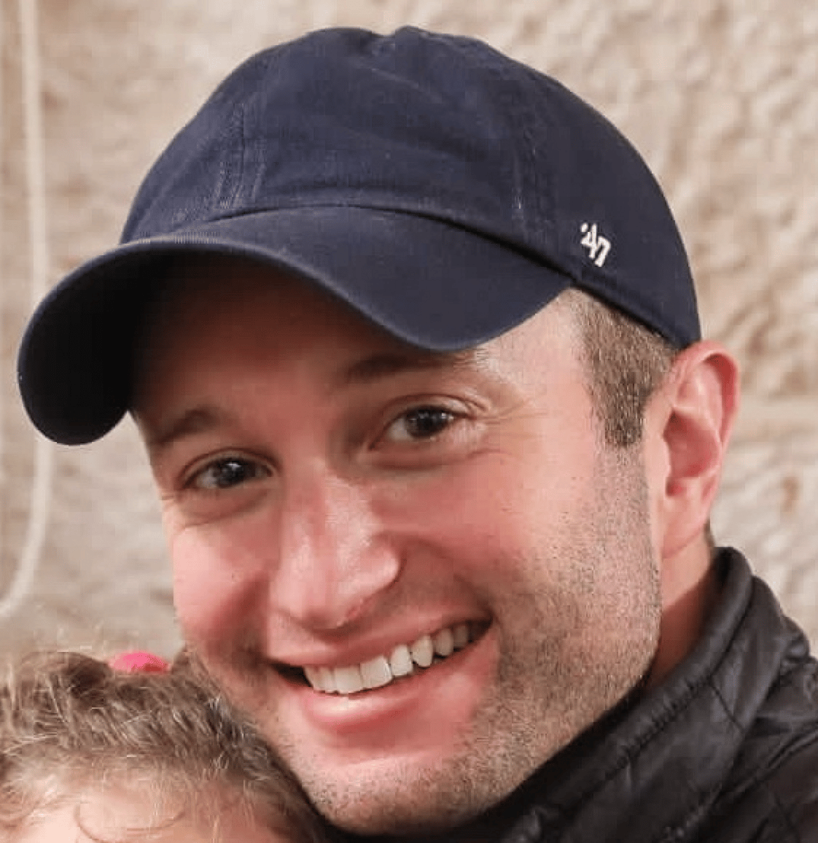 Bryan Leeds