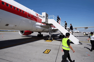 🛩️ Earn points without opening a card