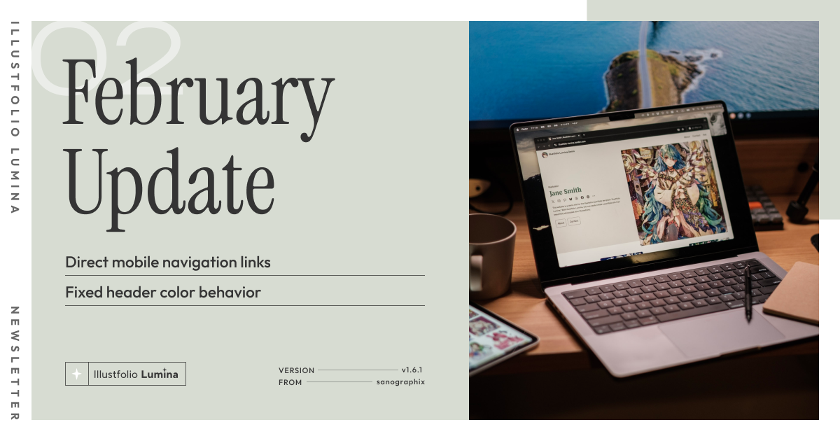 🌟Illustfolio Lumina February Update: Streamlined Mobile Navigation