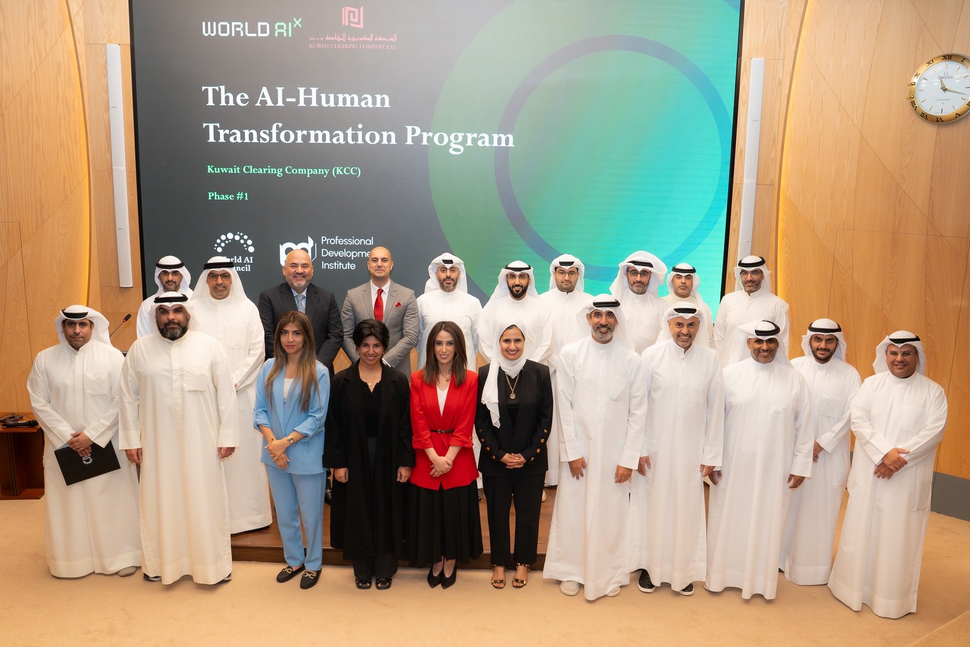 Landmark AI Transformation Initiative for Financial Markets