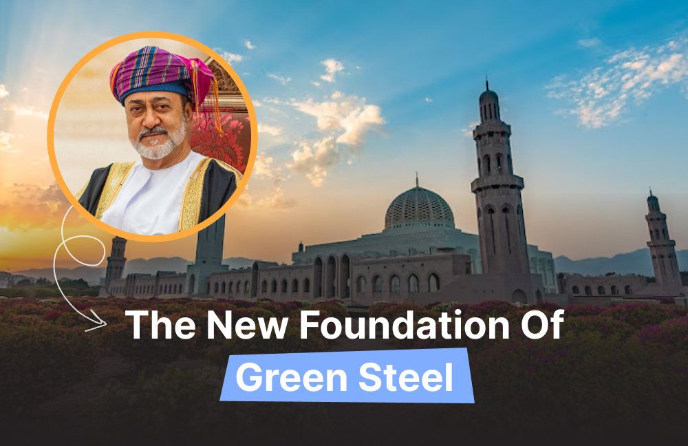 Oman Positioned to Lead Green Steel 🌍