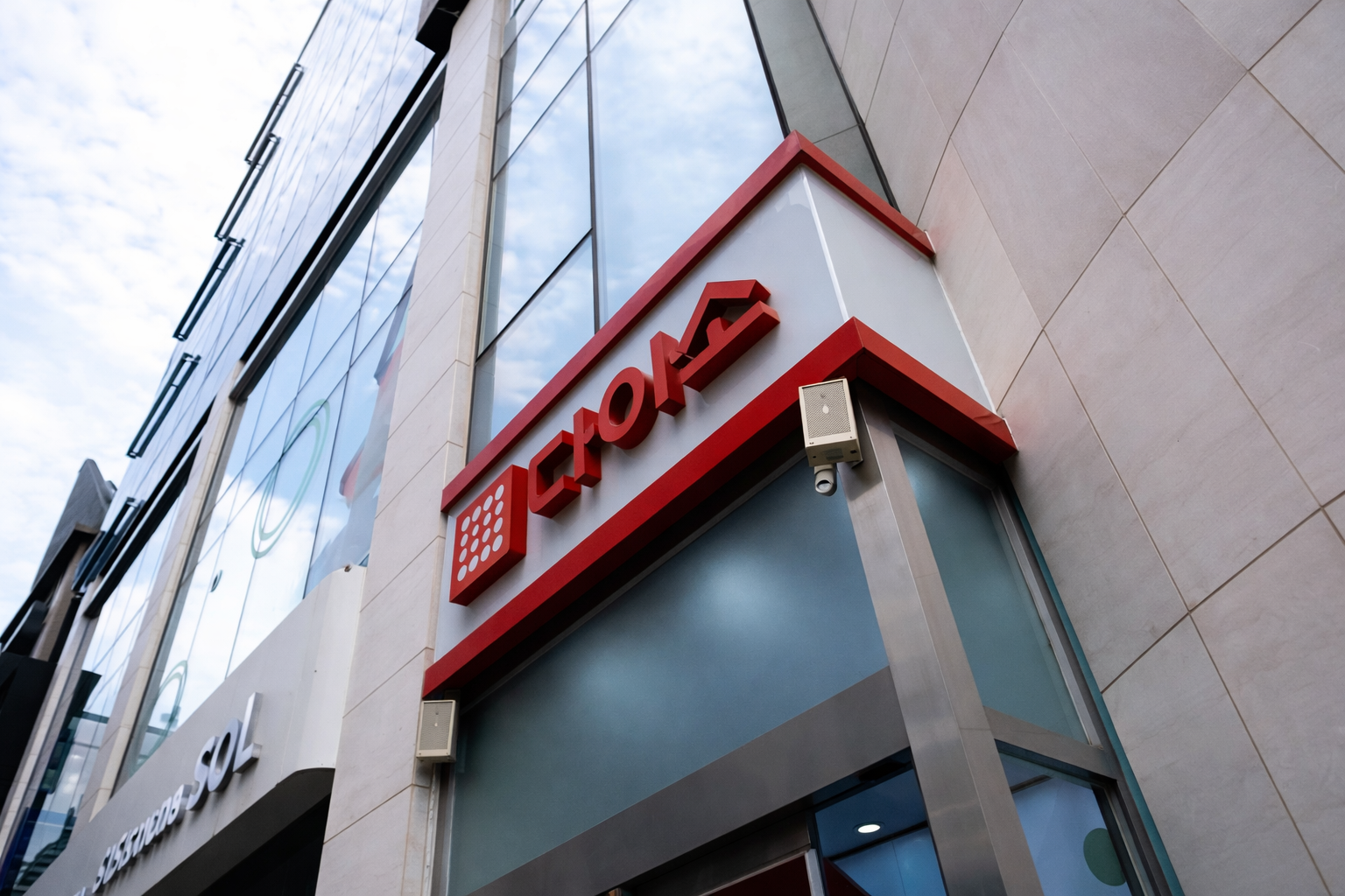 올다무, 3사 모두 ‘역대 최대 실적’ (26.03.04)