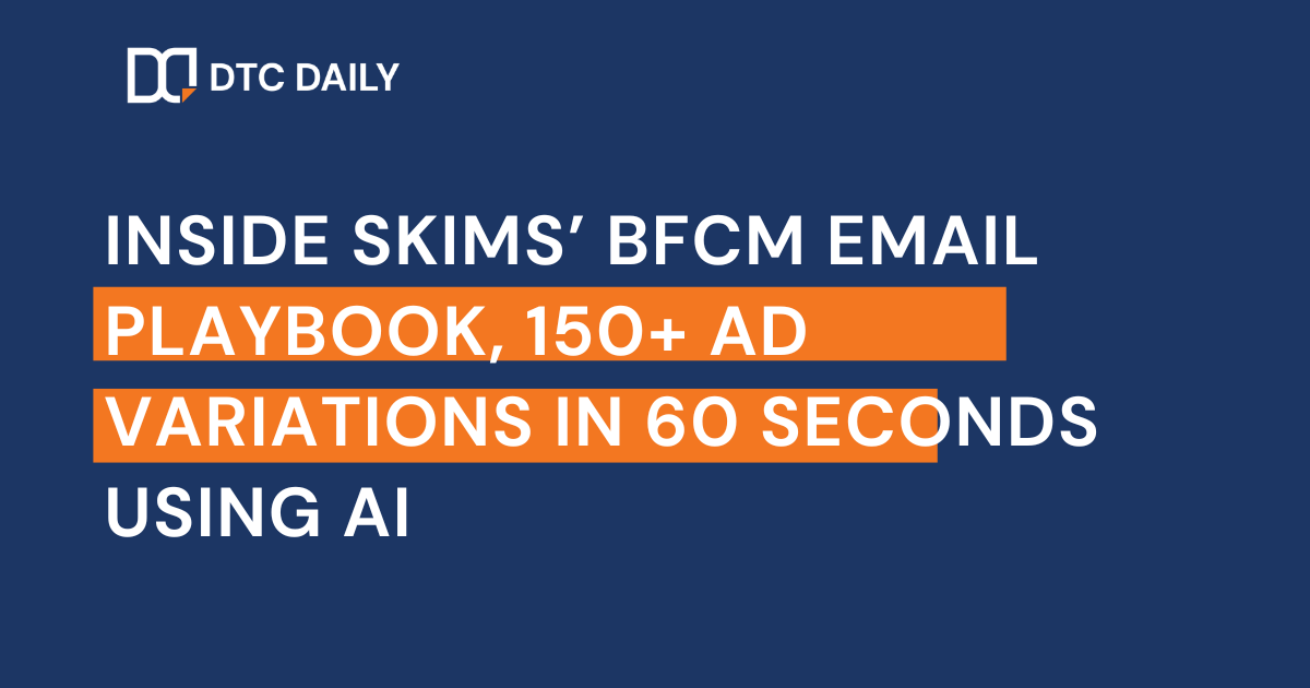 Inside SKIMS' BFCM email playbook