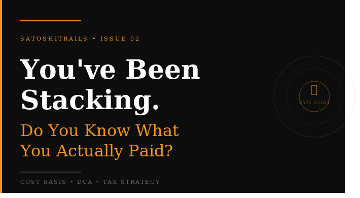 You've Been Stacking. Do You Know What You're Actually Paid?