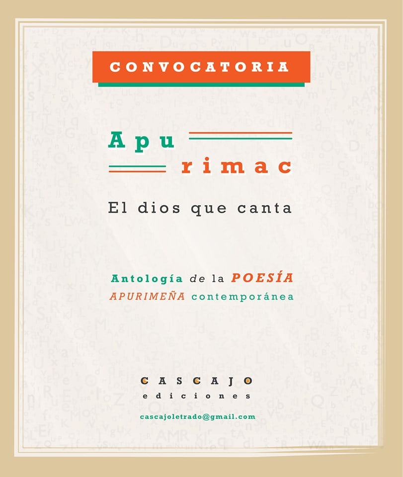 Apu Rimac: El dios que canta