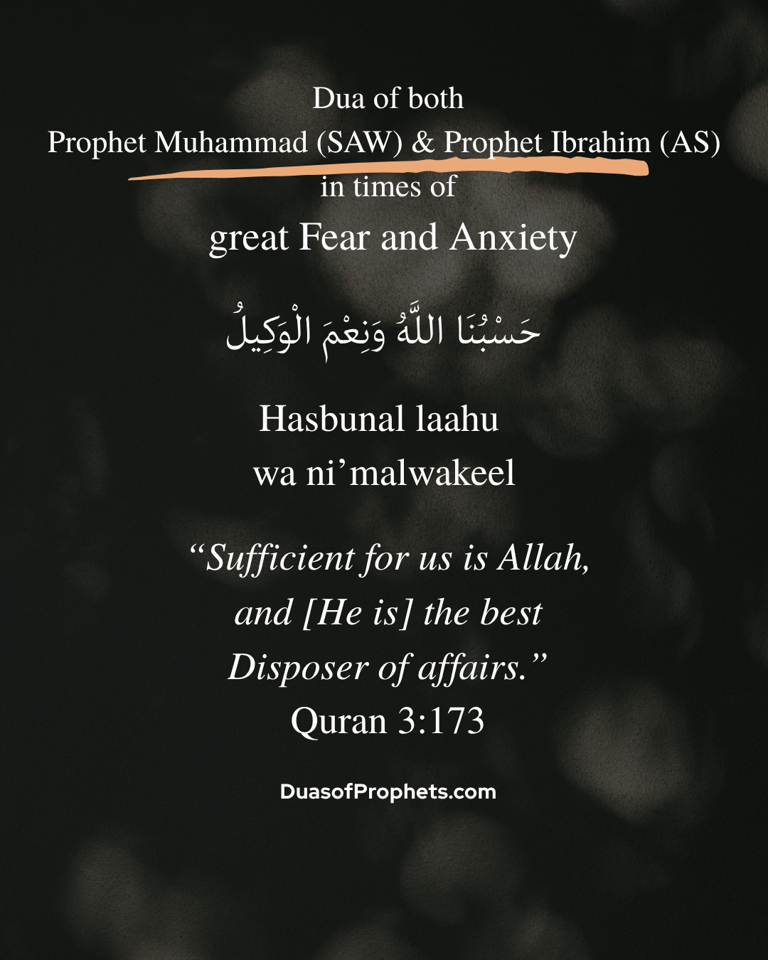 Powerful Dua Supplicated by Two Prophets