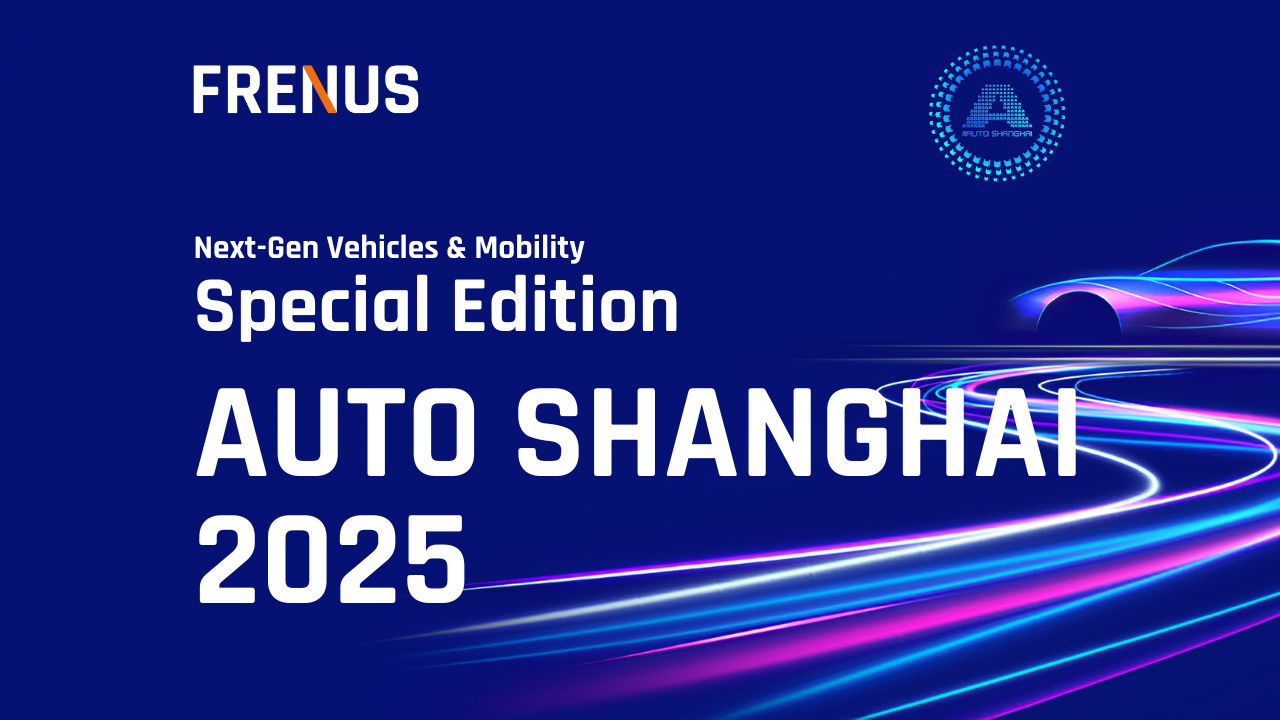 Auto Shanghai 2025: Driving EV Breakthroughs, Software Innovation, and Global Alliances
