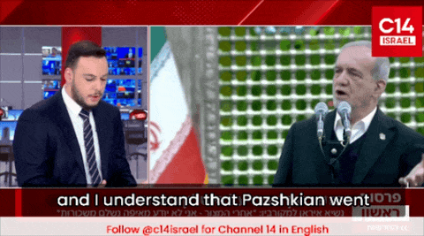 Leaked Audio: Panicked, Broke