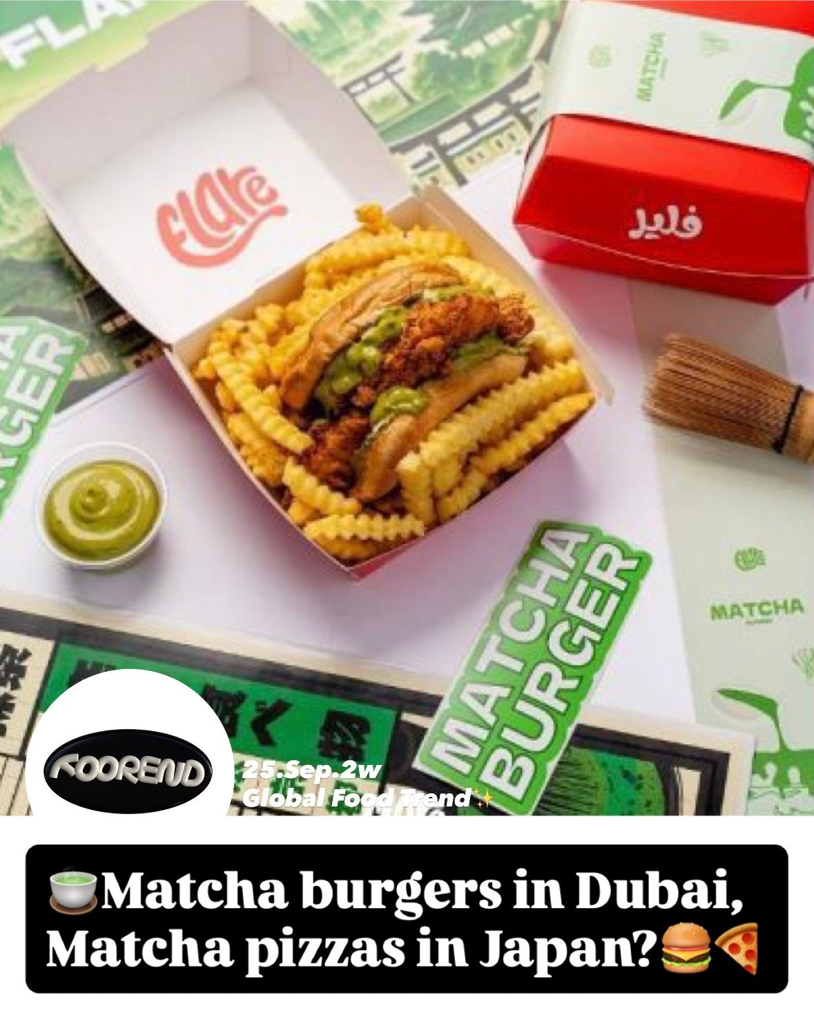 🍵Matcha Burger in Dubai, Matcha Pizza🍔🍕