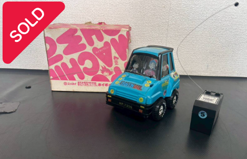 Dragon Ball Hoi Poi Machine Blue Epoch Co., Ltd. 