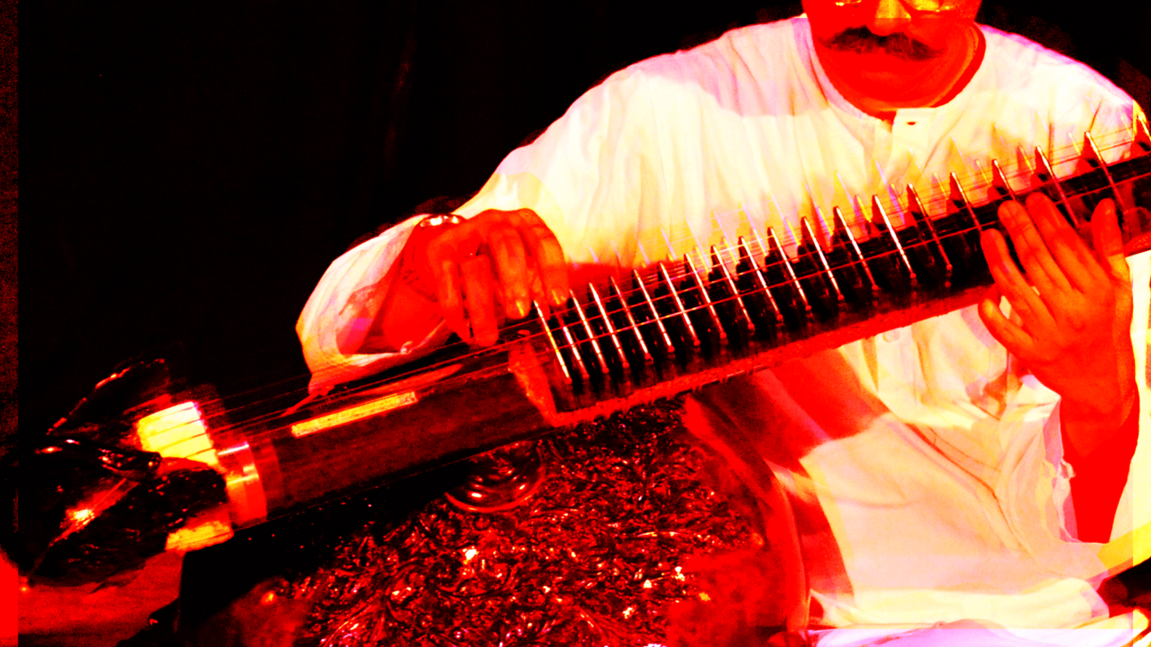 Swaying with the Verses