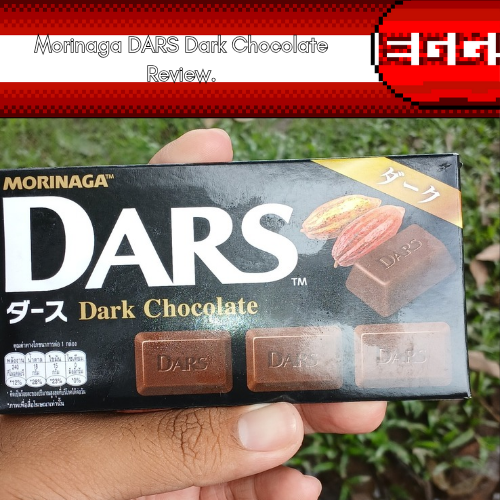Morinaga DARS Dark Chocolate Review: Bite-sized love, Bittersweet and smooth charm, from one of Japan's big confectionery masters, with an angel charm. 