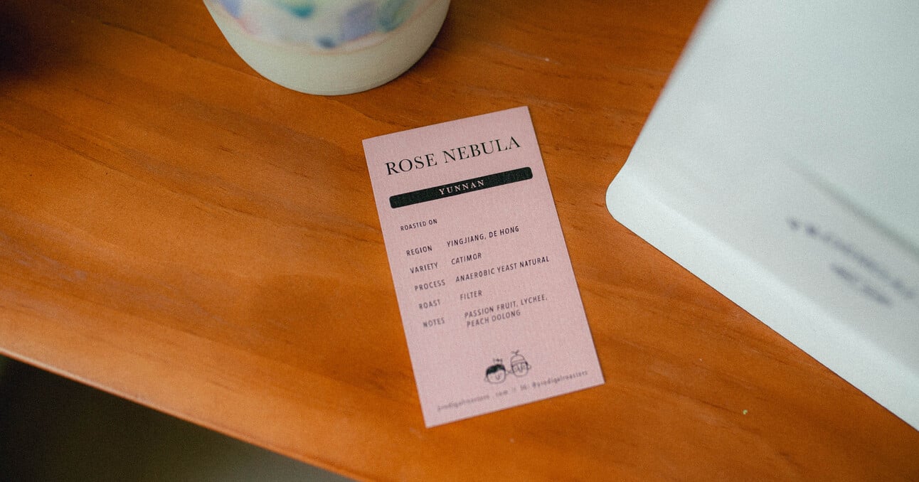 Rose Nebula is Here – Our favorite thus far