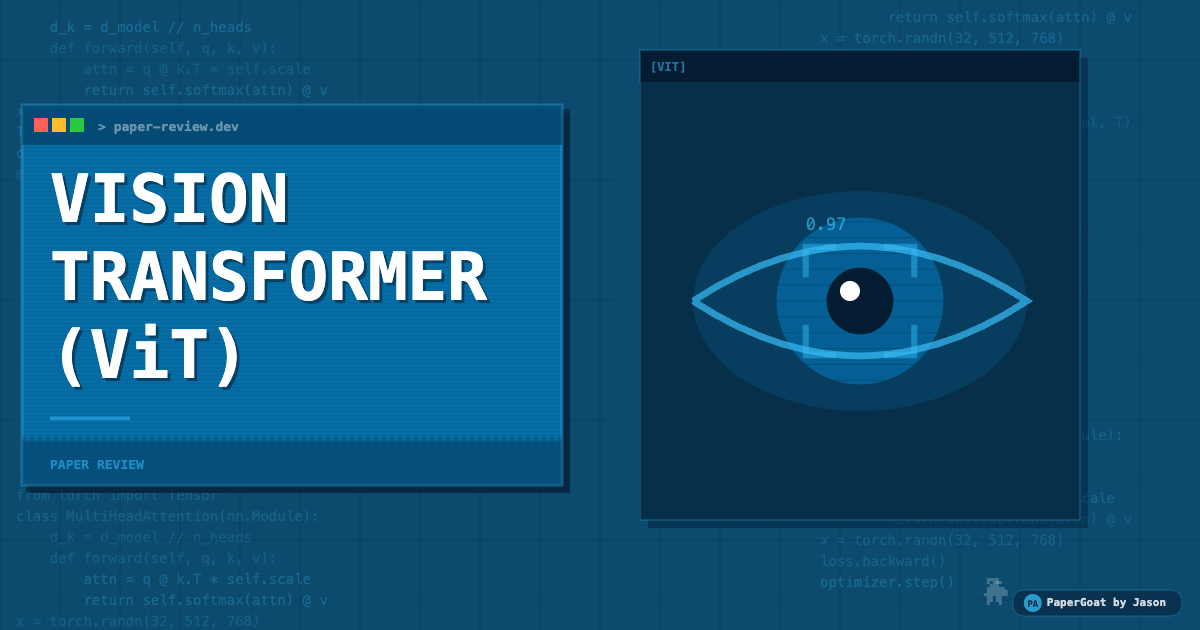 이미지를 문장처럼 읽는 법🌌👀 - ViT