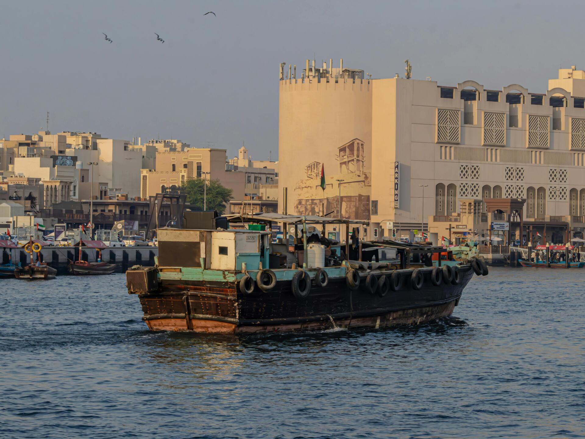 Dubai Real Estate Market Review 28-Nov-2025