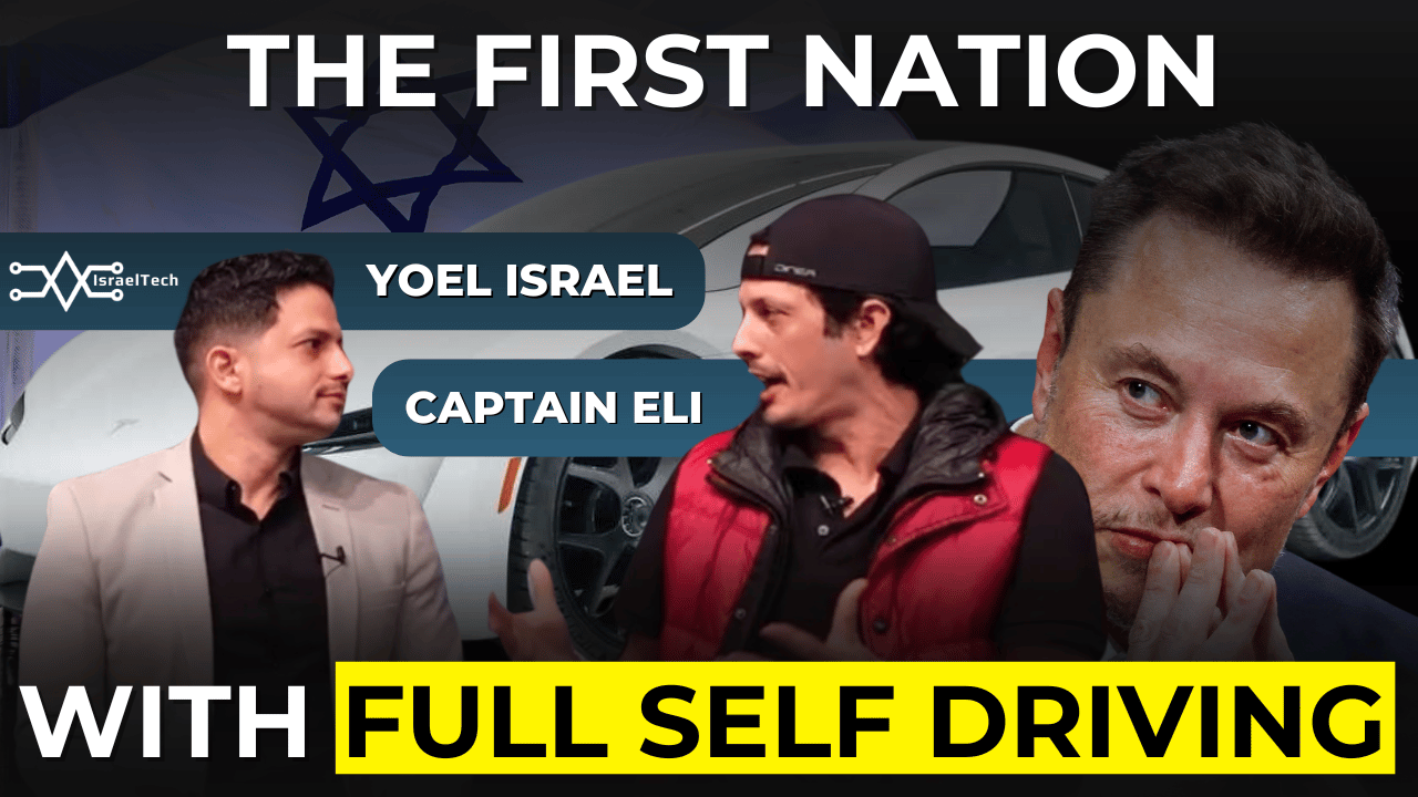 Tesla, xAI, SpaceX - How Elon's Companies Are Changing Israel