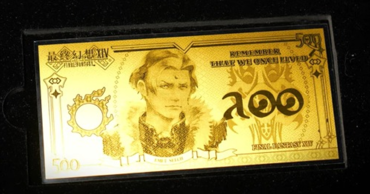 L'Écho du Cristal #12