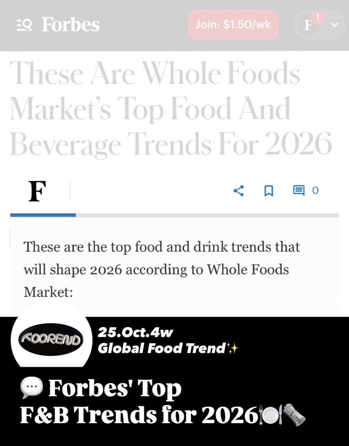💬Forbes’ Top F&B Trends for 2026🍽️🗞️