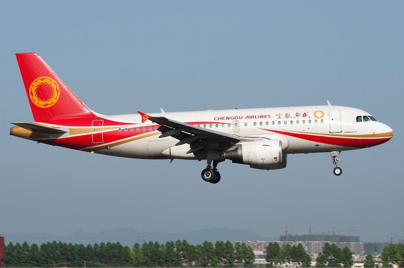 Chengdu Airlines - Strategic Analysis and Outlook Report (2026)