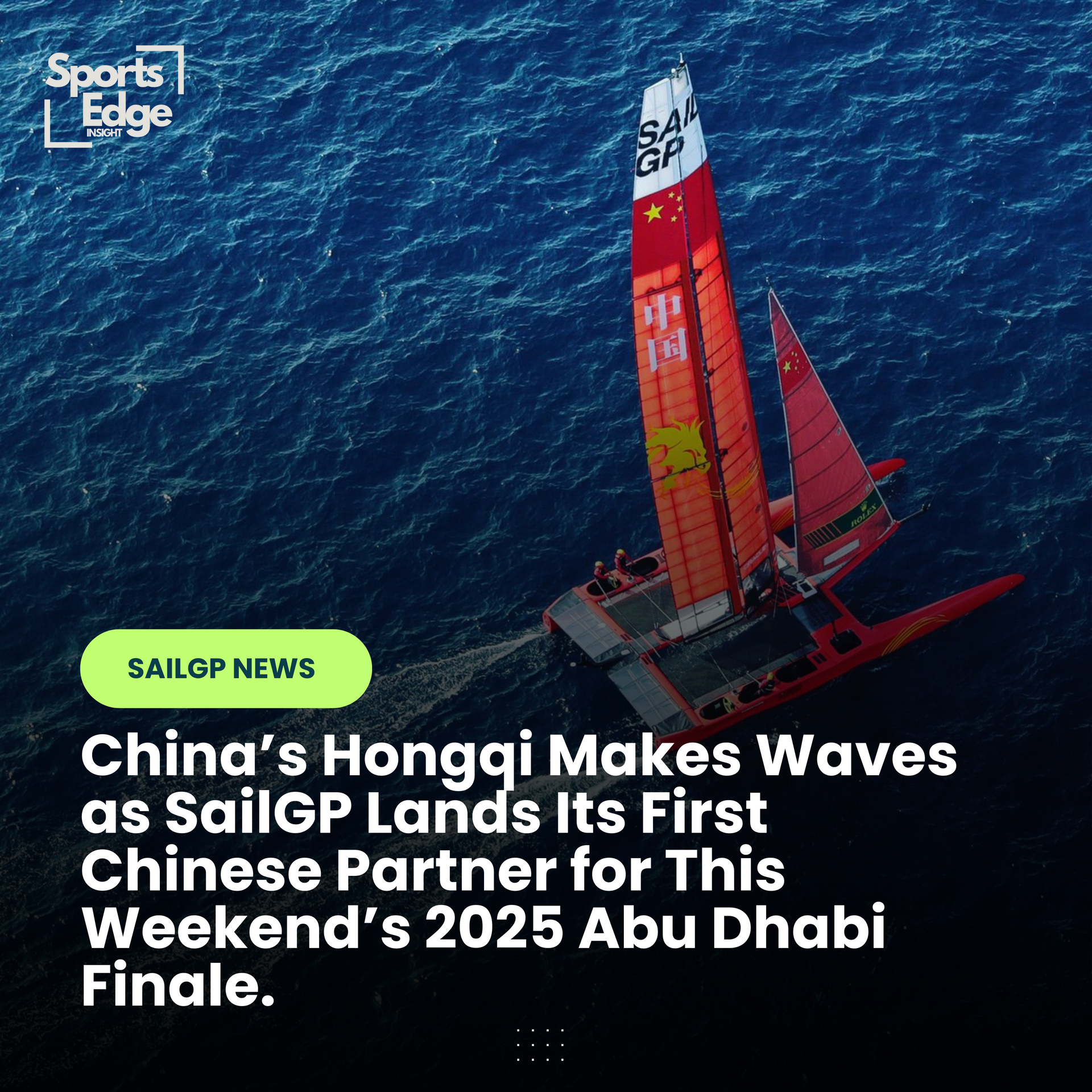 SailGP’s First Chinese Backer