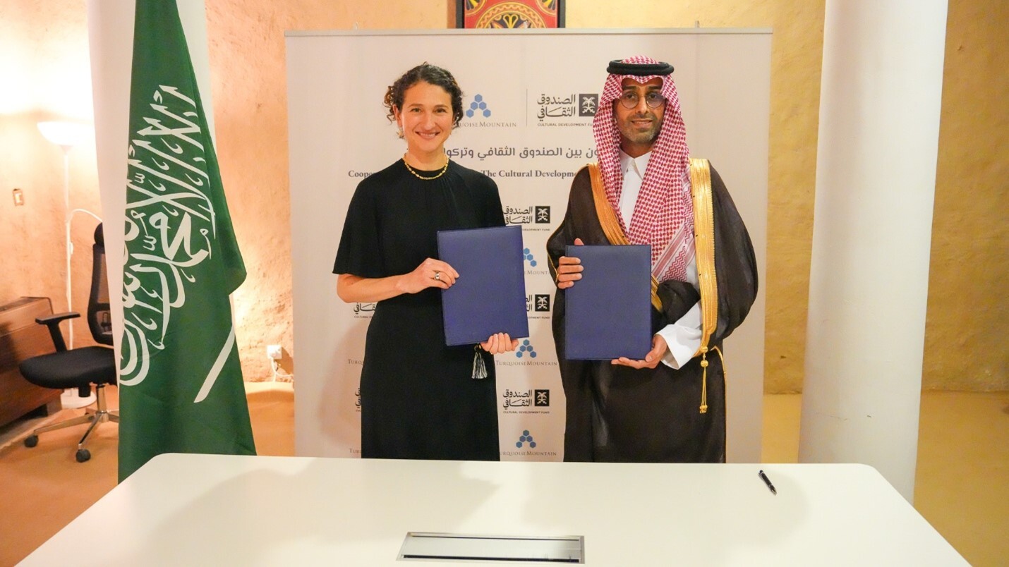 CDF and Turquoise Mountain Sign Agreement to Develop Saudi Handicrafts