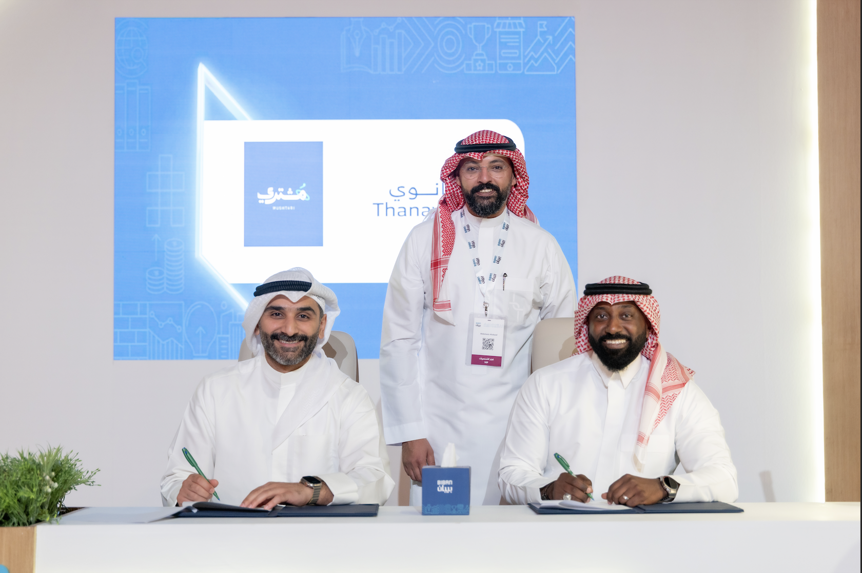 ايد وحده ماتصفق